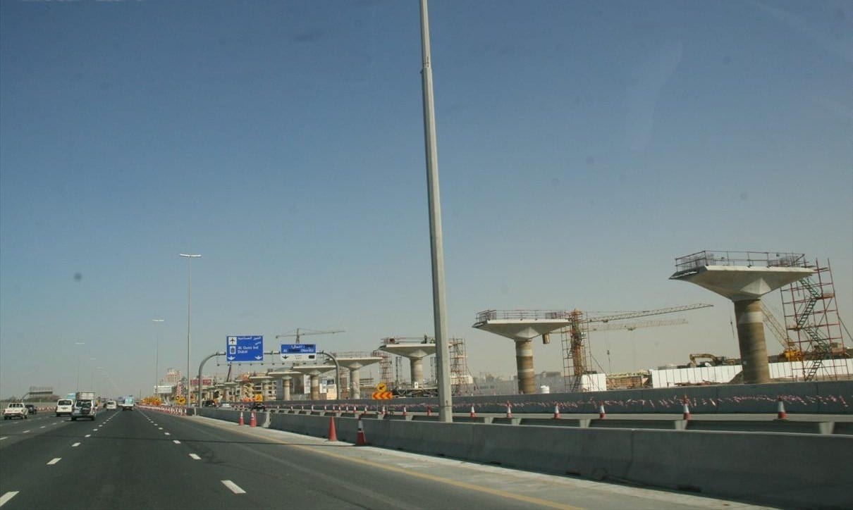 Al Barsha