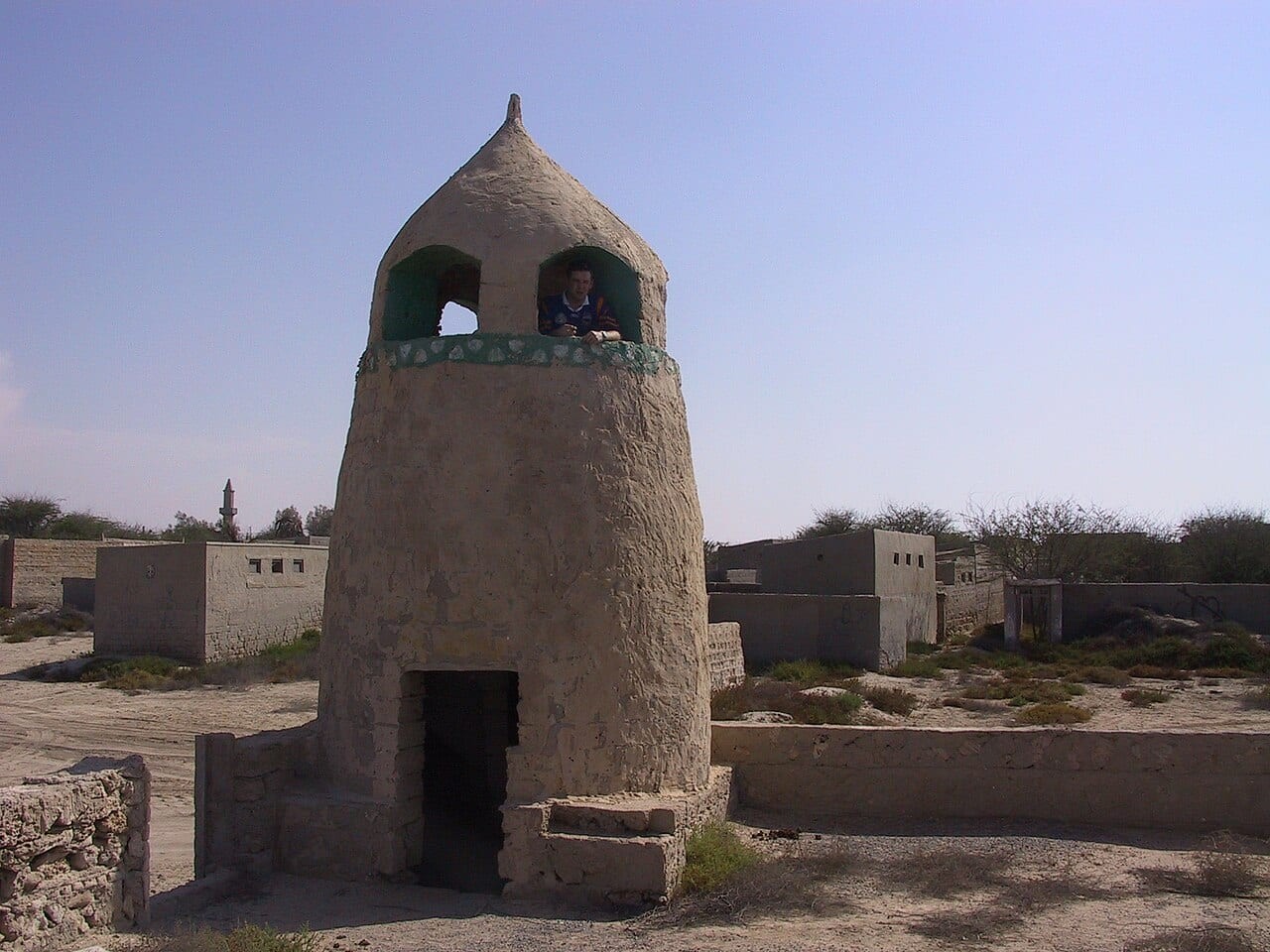 Al Hamra Village